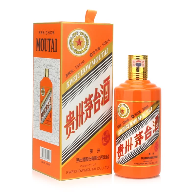 仙桃80年年份茅台酒瓶回收